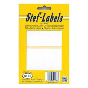 ΕΤΙΚΕΤΕΣ ΑΥΤΟΚΟΛΛΗΤΕΣ STEF LABELS - 4634