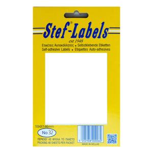 ΕΤΙΚΕΤΕΣ ΑΥΤΟΚΟΛΛΗΤΕΣ STEF LABELS - 4622