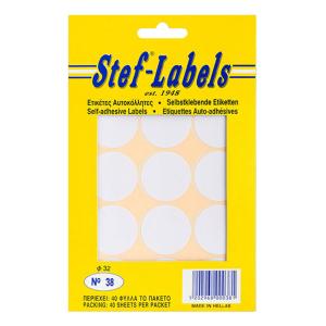 ΕΤΙΚΕΤΕΣ ΑΥΤΟΚΟΛΛΗΤΕΣ STEF LABELS - 4628