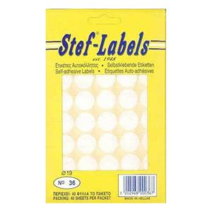ΕΤΙΚΕΤΕΣ ΑΥΤΟΚΟΛΛΗΤΕΣ STEF LABELS - 4626