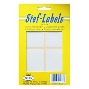 ΕΤΙΚΕΤΕΣ ΑΥΤΟΚΟΛΛΗΤΕΣ STEF LABELS - 4633