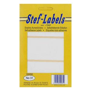 ΕΤΙΚΕΤΕΣ ΑΥΤΟΚΟΛΛΗΤΕΣ STEF LABELS - 4621