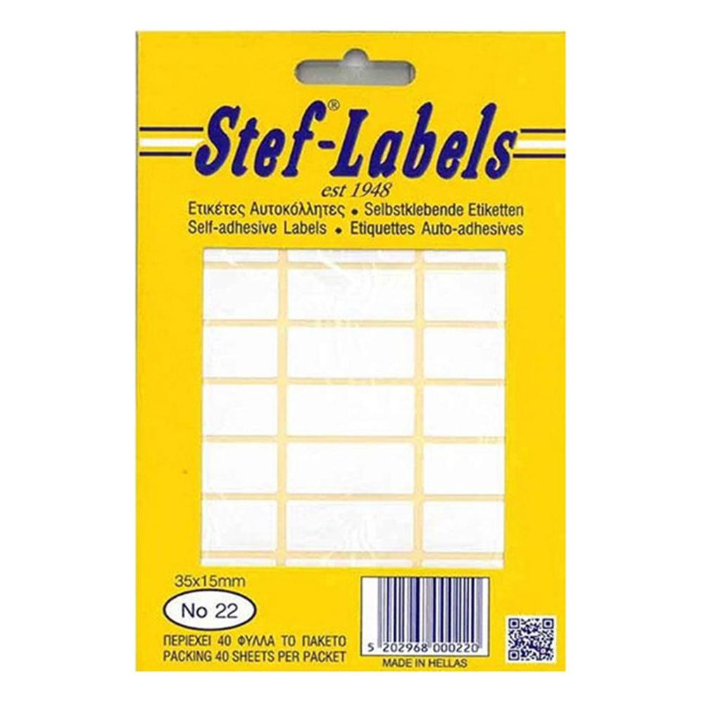 ΕΤΙΚΕΤΕΣ ΑΥΤΟΚΟΛΛΗΤΕΣ STEF LABELS