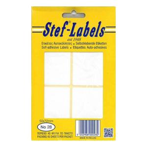 ΕΤΙΚΕΤΕΣ ΑΥΤΟΚΟΛΛΗΤΕΣ STEF LABELS - 4618