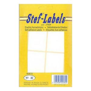 ΕΤΙΚΕΤΕΣ ΑΥΤΟΚΟΛΛΗΤΕΣ STEF LABELS - 4620