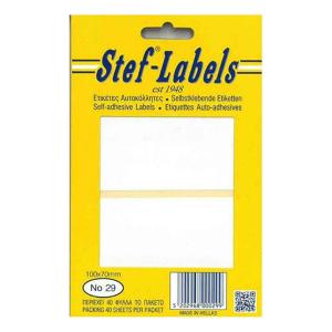 ΕΤΙΚΕΤΕΣ ΑΥΤΟΚΟΛΛΗΤΕΣ STEF LABELS - 4619