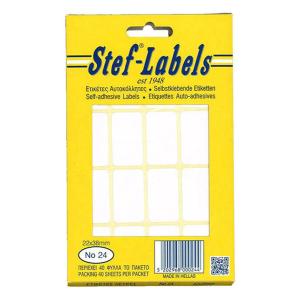 ΕΤΙΚΕΤΕΣ ΑΥΤΟΚΟΛΛΗΤΕΣ STEF LABELS - 4614