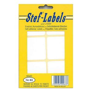 ΕΤΙΚΕΤΕΣ ΑΥΤΟΚΟΛΛΗΤΕΣ STEF LABELS - 4631