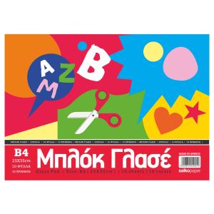 ΜΠΛΟΚ ΓΛΑΣΕ - 4072