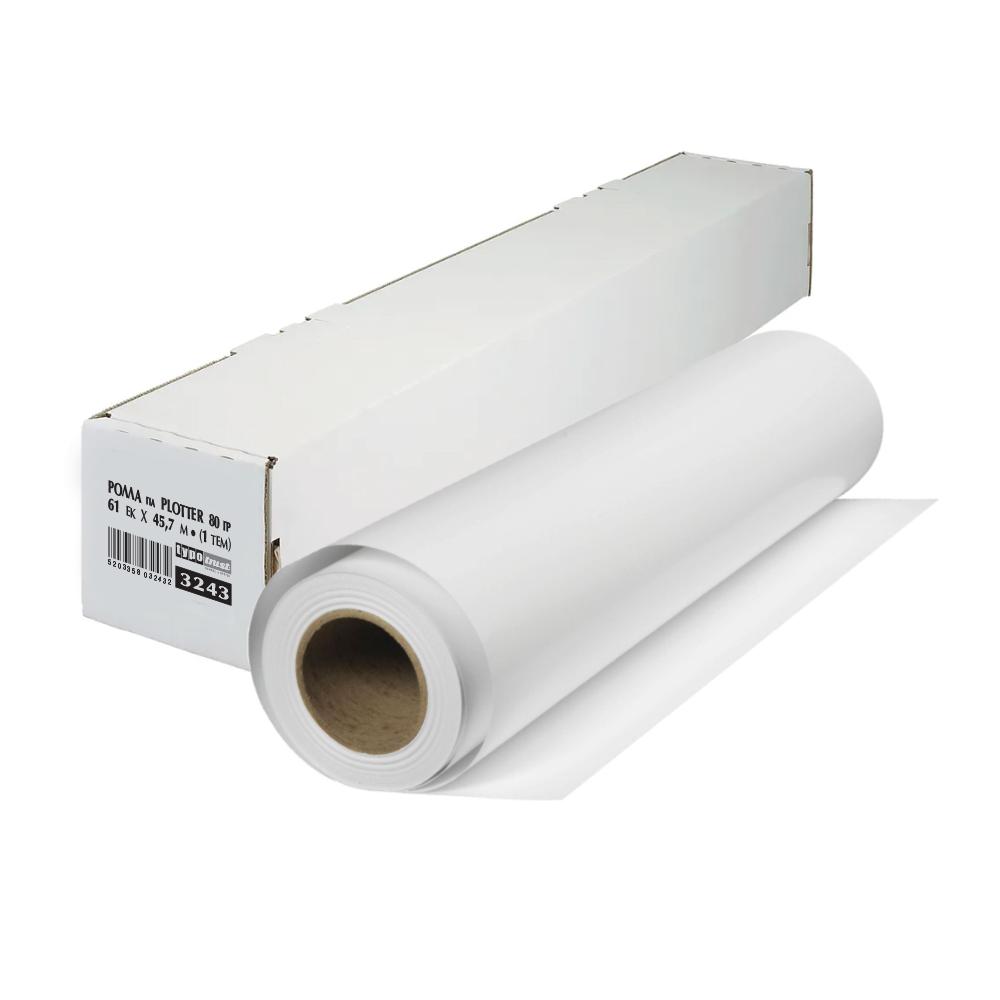 Ρολό σχεδίου Plotter 80gr (0.610 x 45.7m)
