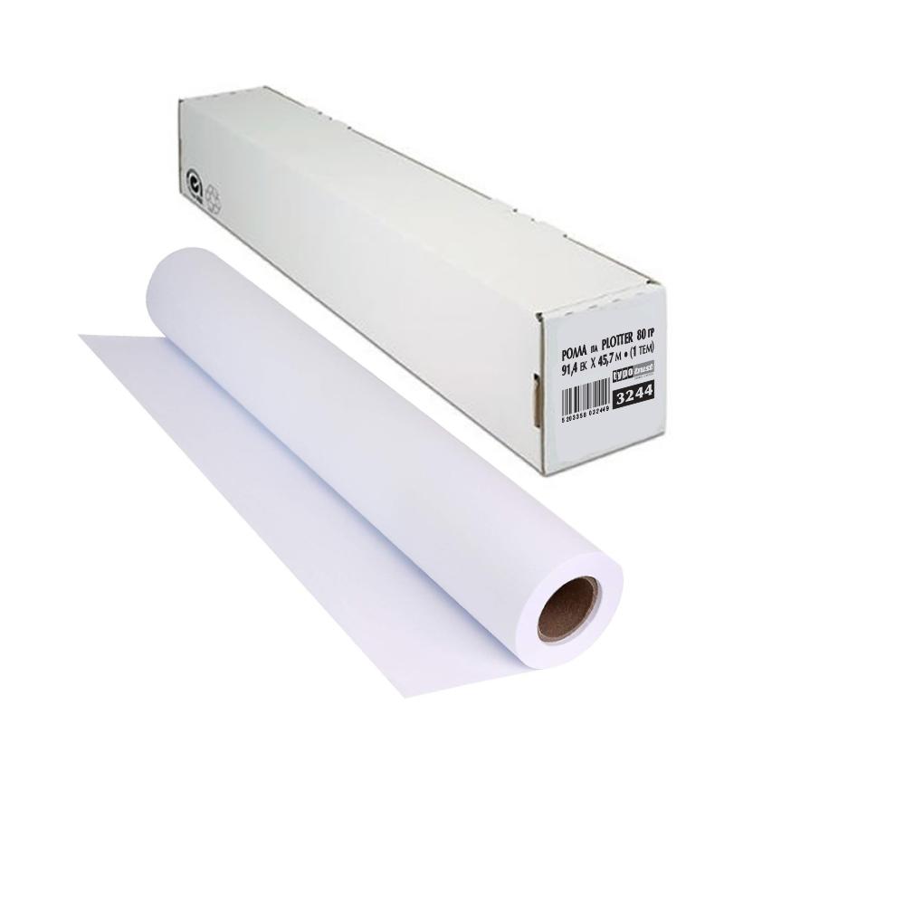 Ρολό σχεδίου Plotter 80gr (0.914 x 45.7m)