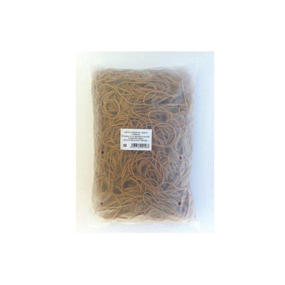 ΛΑΣΤΙΧΑ ΚΑΟΥΤΣΟΥΚ ΚΑΛΤΣΟΔΕΤΑ (ΣΕ ΣΑΚ. 1KG)