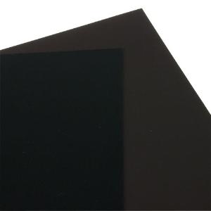 Μαύρη Ζελατίνη Α4 - Εξώφυλλο Βιβλιοδεσίας 0,20mm (100 φύλλα) - 7481
