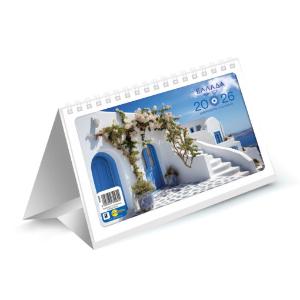 ΗΜΕΡΟΛΟΓΙΟ ΣΠΙΡΑΛ ΠΥΡΑΜΙΔΑ 21Χ14 - ΕΤΟΥΣ 2026 - 6412