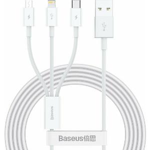Καλώδιο Baseus (USB to Lightning / Type-C / micro USB) Λευκό 1,5m - 8045