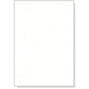 Χαρτί Α4 230gr Για Εξώφυλλο (100 φύλλα) - 7501