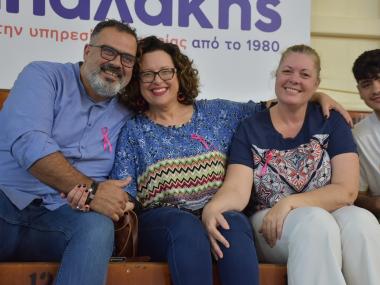  Ο ΟΦΗ έστειλε και φέτος μήνυμα δύναμης, ελπίδας και αγάπης σε όλες τις γυναίκες