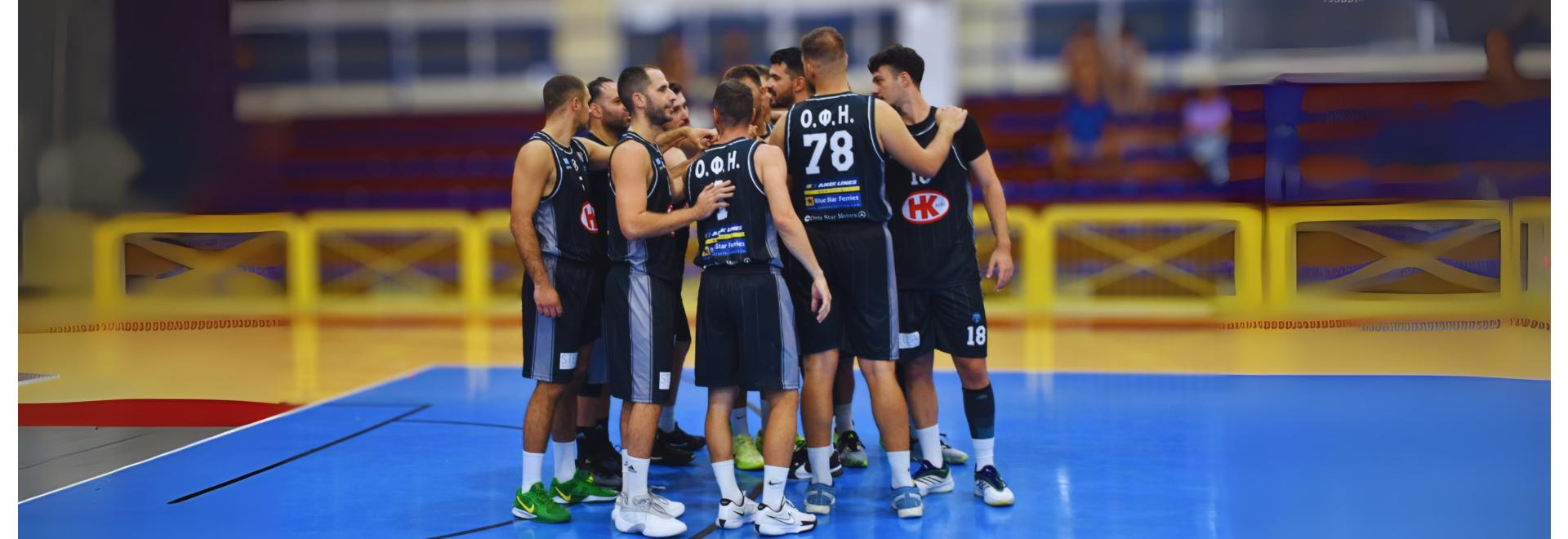  ΟΦΗ BC | season 2025-2026