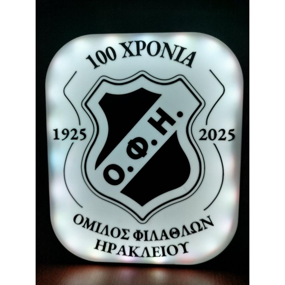 ΦΩΤΙΣΤΙΚΟ GRAFEIOY-TOIXOY, LED ΜΕ ΤΗΛΕΧΕΙΡΙΣΤΗΡΙΟ - 1