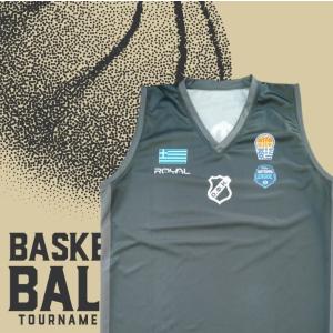 AWAY BASKETBALL JERSEY - 3021