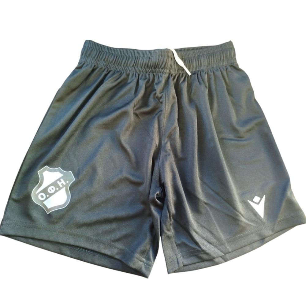 YOUTH TEAM GAME JERSEY & SHORTS - 2