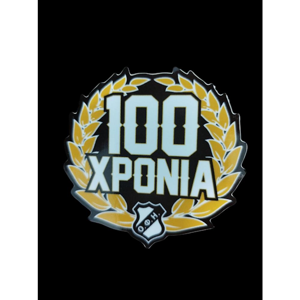 SET 2 TEM ΑΥΤΟΚΟΛΛΗΤΑ - 0