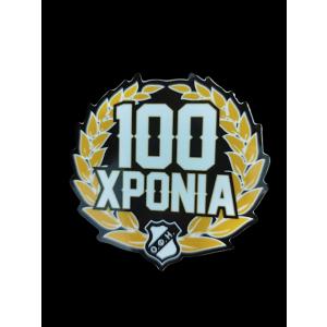 SET 2 TEM ΑΥΤΟΚΟΛΛΗΤΑ - 3320