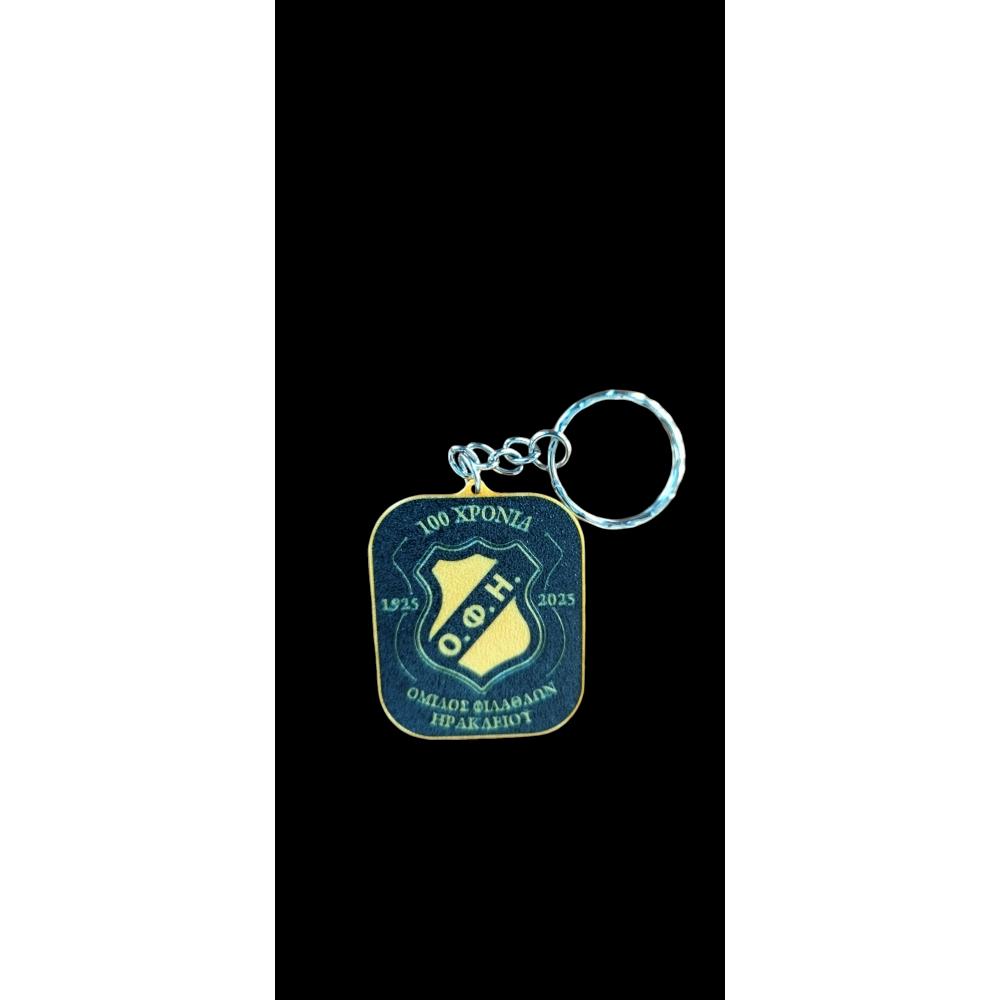 keyring golden anniversary emblem