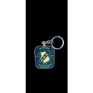 keyring golden anniversary emblem - 2899