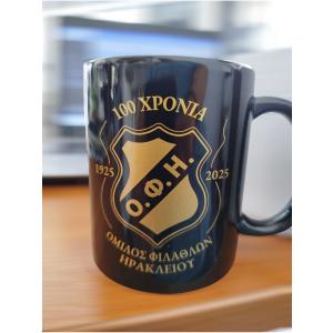 ANNIVERSARY MUG GOLDEN LOGO - 2937