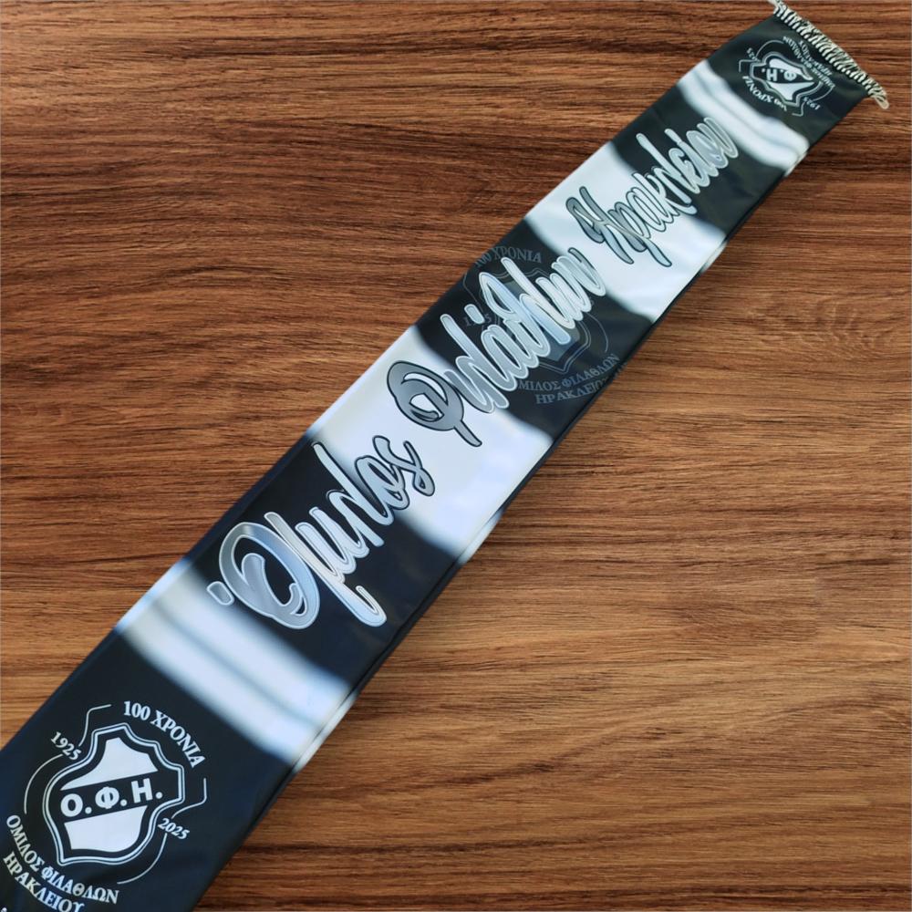 DIGITAL PRINT SCARF