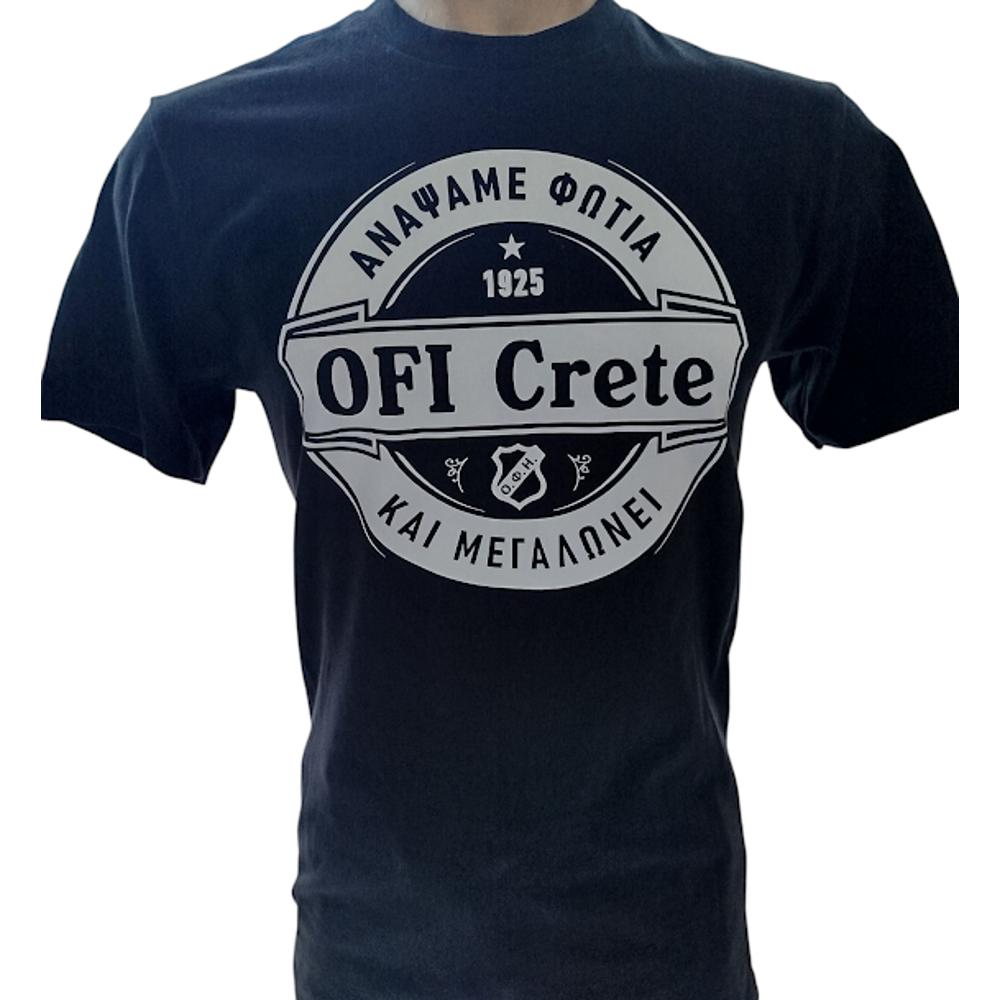 t-shirt ΑΝΑΨΑΜΕ ΦΩΤΙΑ ΜΑΥΡΟ