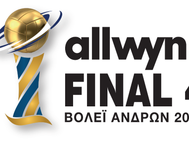 Allwyn Final-4 Κυπέλλου Ελλάδος Ανδρών: 100 εισιτήρια για τους φιλάθλους του ΟΦΗ στον ημιτελικό με τον Παναθηναϊκό στη Λάρισα-Πως θα γίνει η διαδικασία εισόδου