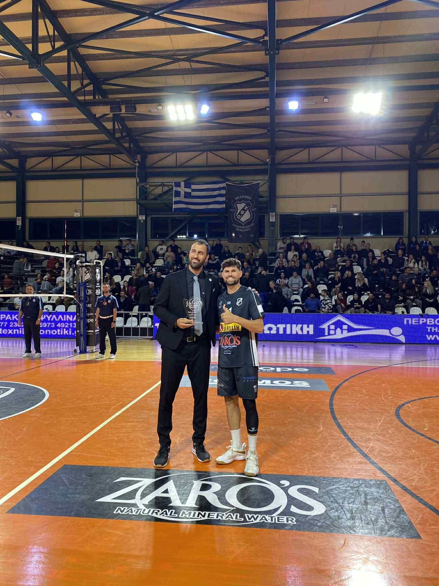 Ο ΠΑΣΑΠ βράβευσε τον Ανδρέα Ανδρεάδη