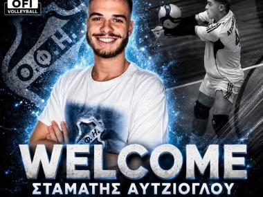 Ο 18χρονος λίμπερο Σταμάτης Αυτζιόγλου στο ρόστερ του ΟΦΗ 2026-27