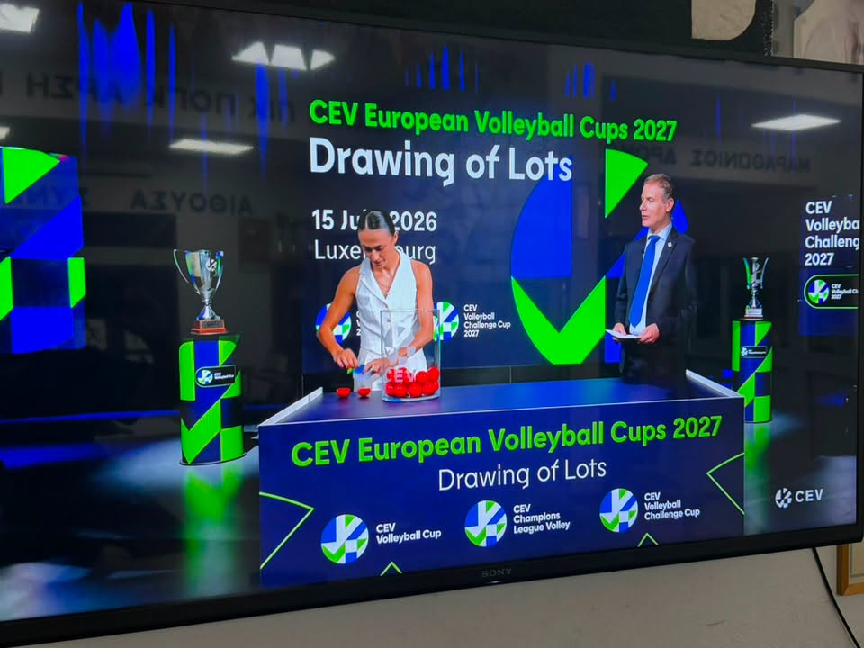 Ο ΟΦΗ στην κλήρωση του Challenge Cup-Δείτε όλα τα ζευγάρια