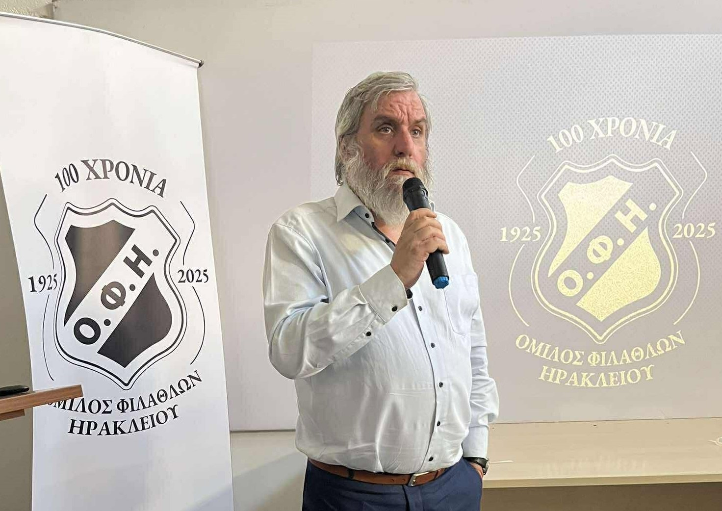 Ο Γιάννης Δανδάλης επανεκλέχθηκε πρόεδρος του Ερασιτέχνη ΟΦΗ-Εγκρίθηκε ομόφωνα απο την Γ.Σ. η εκλογή του ΤΑΑ ΟΦΗ