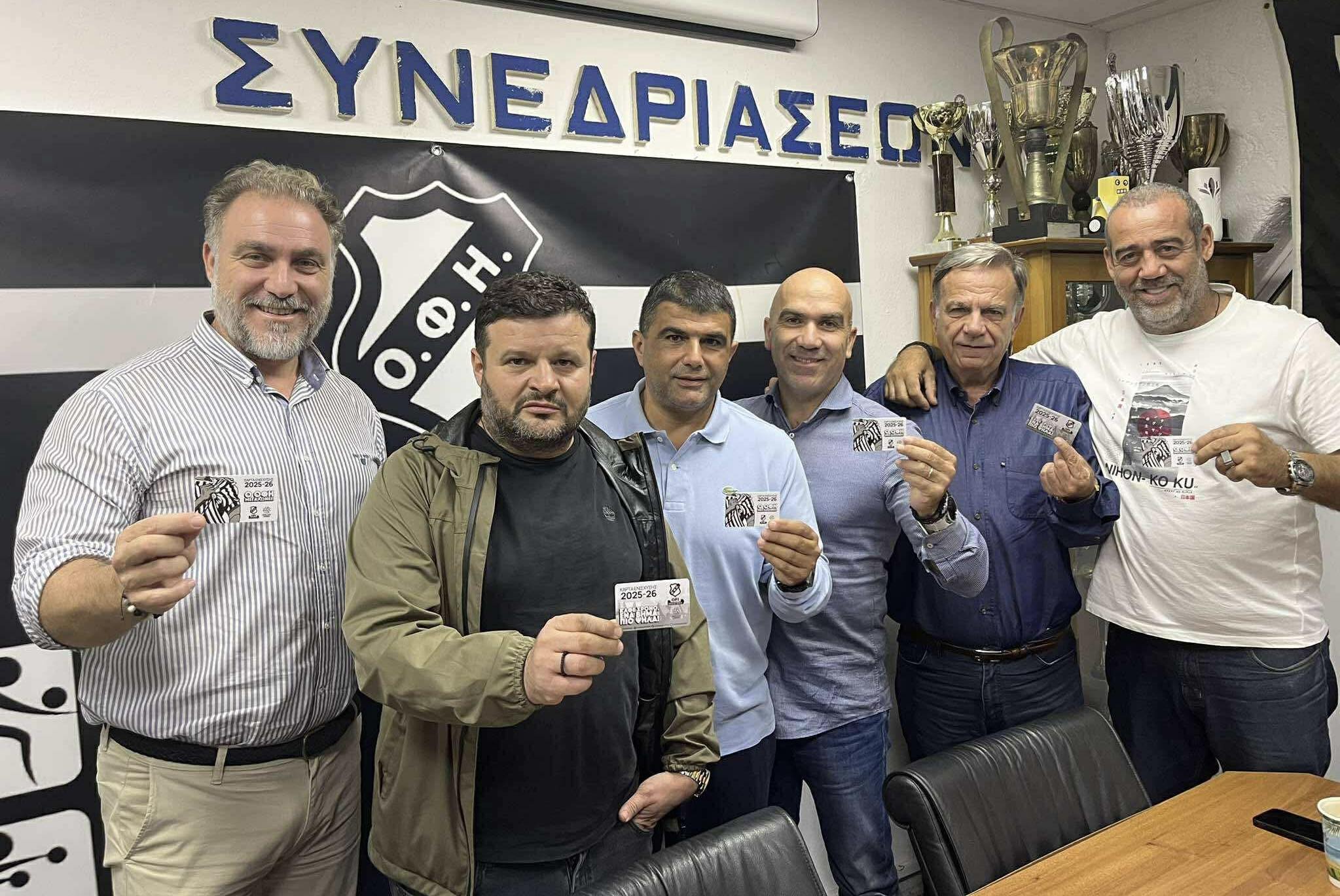 Το Δ.Σ. του Ερασιτέχνη ΟΦΗ στο πλευρό της ομάδας βόλεϊ του ΟΦΗ