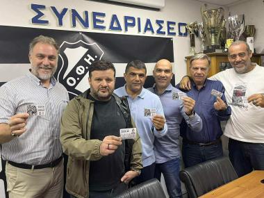 Το Δ.Σ. του Ερασιτέχνη ΟΦΗ στο πλευρό της ομάδας βόλεϊ του ΟΦΗ