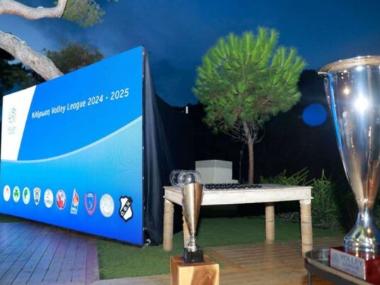 O ΟΦΗ στην κλήρωση του πρωταθλήματος της Volley League 2025-26
