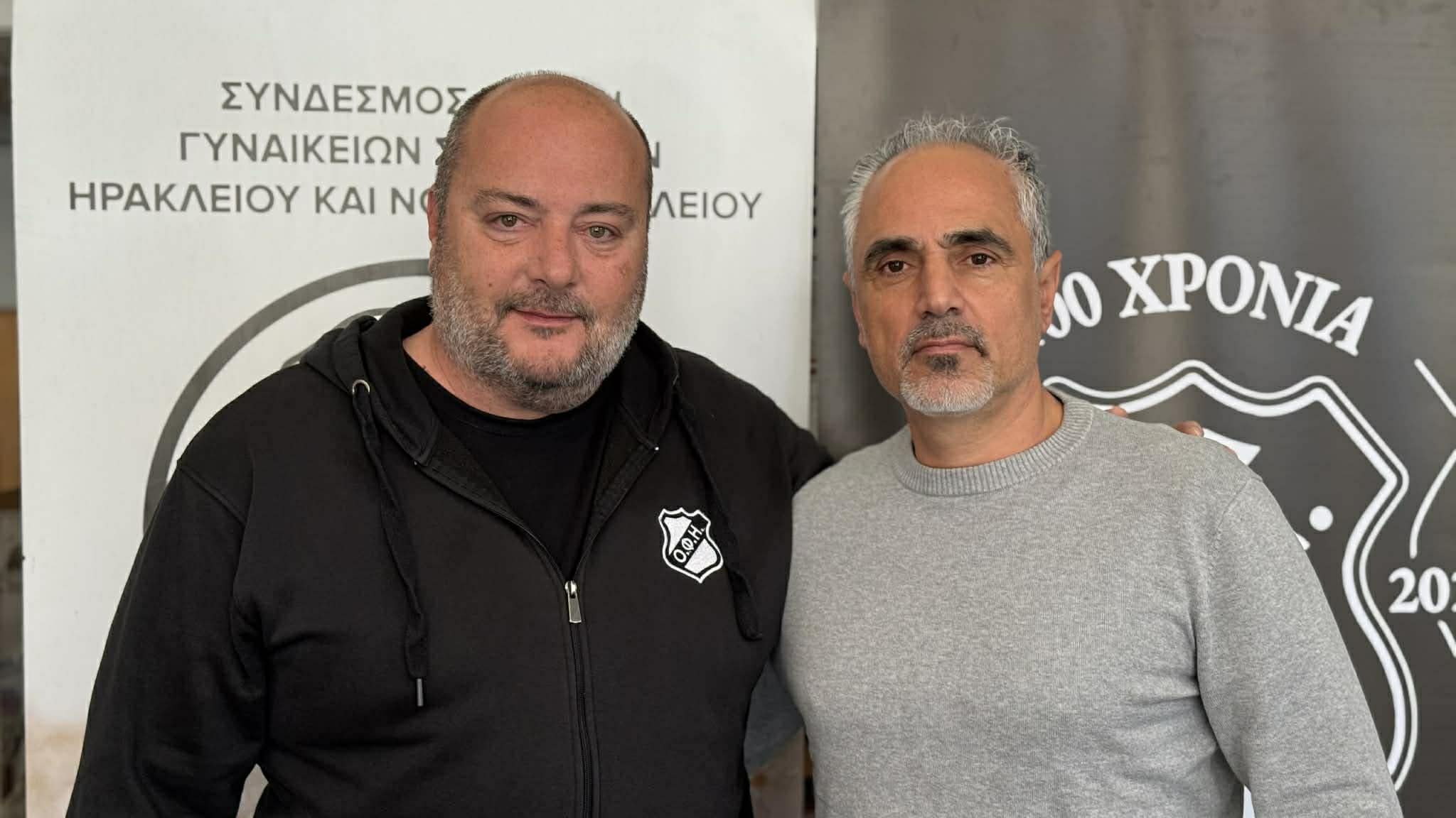 Το τμήμα βόλεϊ του ΟΦΗ στο σεμινάριο προπονητών του Ερασιτέχνη ΟΦΗ για τα σημάδια της παιδικής κακοποίησης- Καλμαζίδης: "Πολύ σημαντική πρωτοβουλία" (VIDEO)