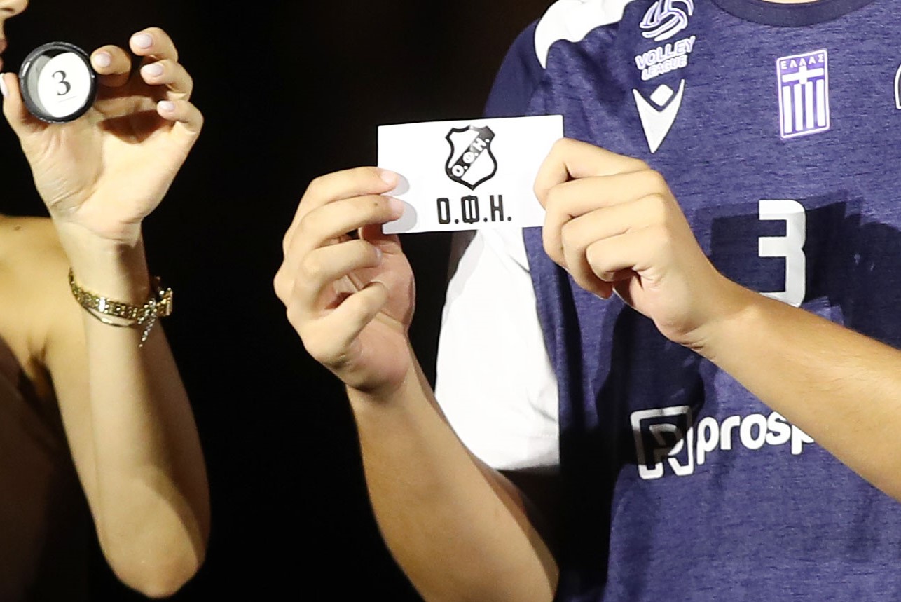 Την Τρίτη 8/9 η κλήρωση του πρωταθλήματος Volley League Νovibet 2026-27