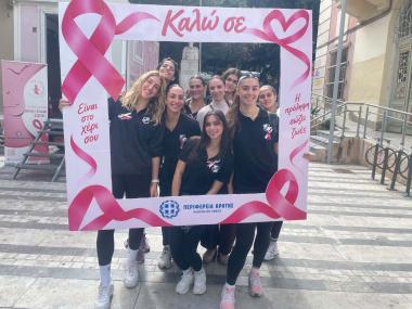 Το ηχηρό μήνυμα των κοριτσιών του ΟΦΗ για την πρόληψη του καρκίνου του μαστού (videos+φωτογραφίες)