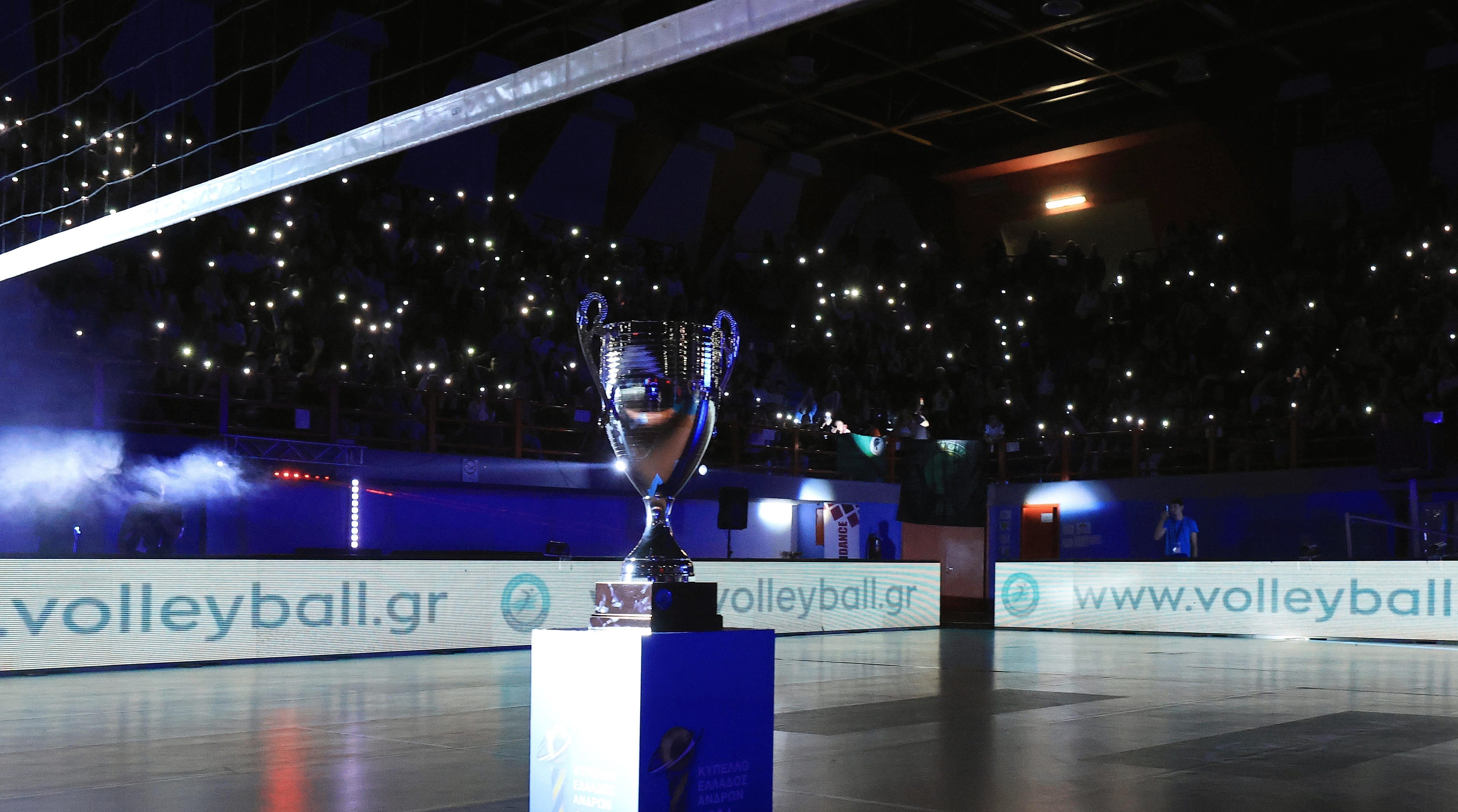 Κύπελλο Ελλάδος: Με Παμβοχαϊκό εκτός έδρας οι Ανδρες, με Ολυμπιακό στο κλειστό του ΒΑΚ οι γυναίκες του ΟΦΗ