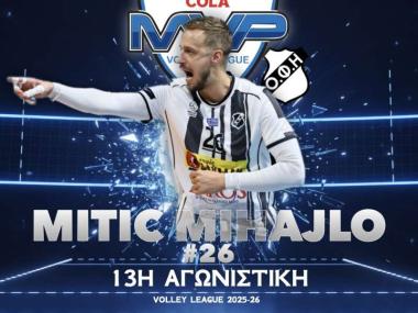 Σπουδαία διάκριση: Ο Μιχάιλο Μίτιτς MVP της 13ης αγωνιστικής της Volley League 