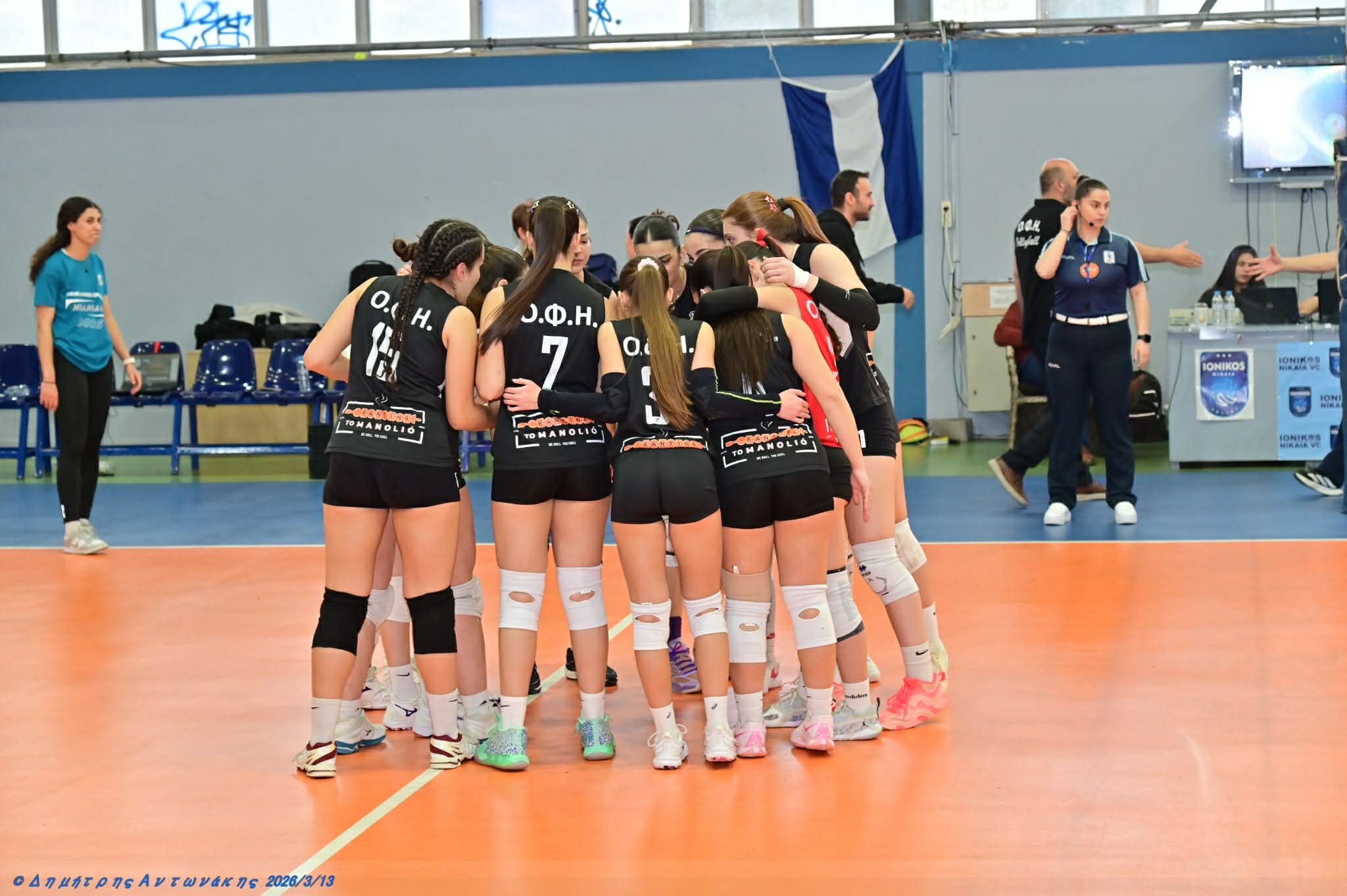 Οι αντίπαλοι των κοριτσιών του ΟΦΗ στο Φάιναλ Φορ