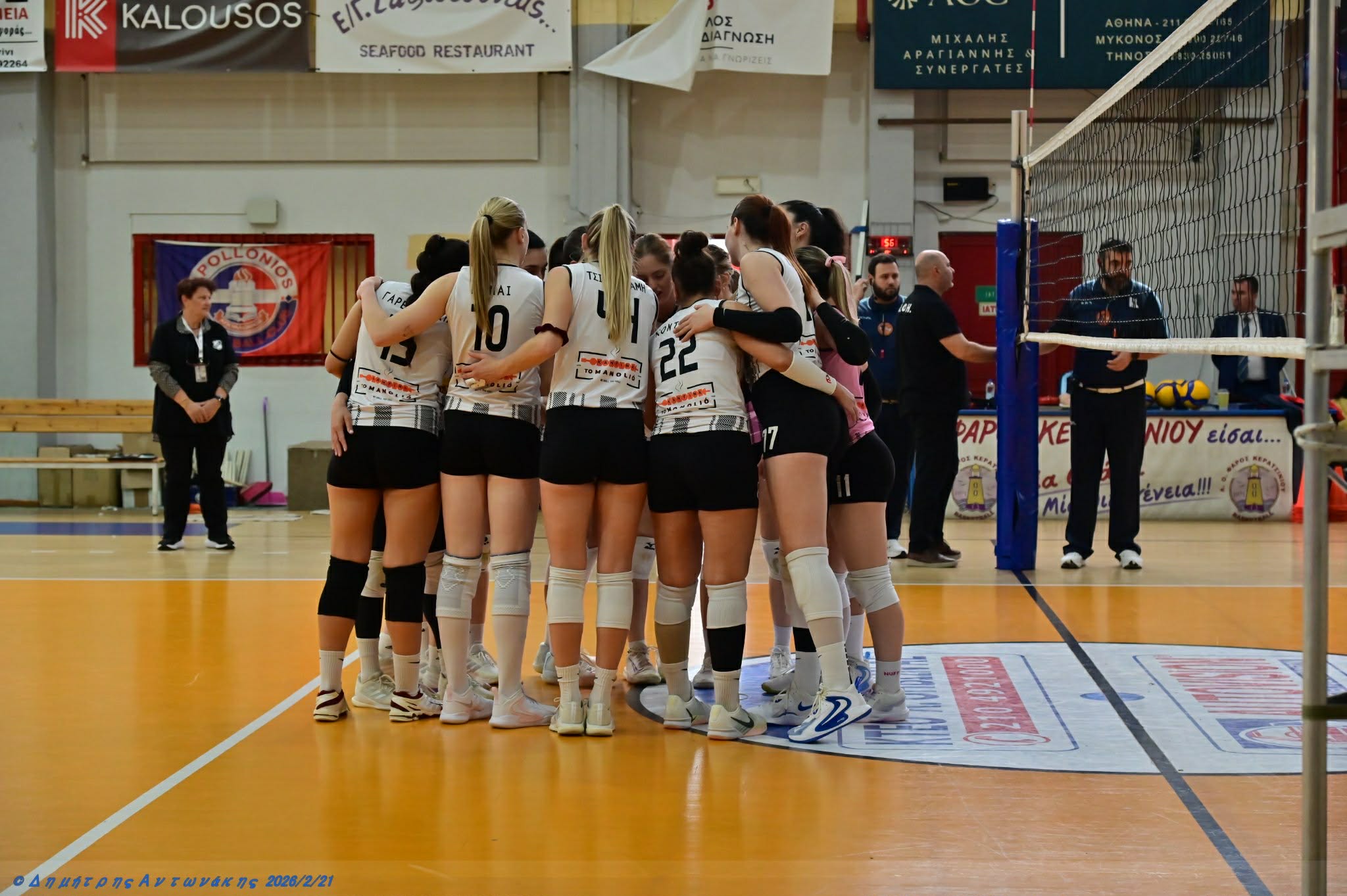 Pre League Γυναικών: Στην 4η θέση και τα πλει-οφ ανόδου παραμένουν τα κορίτσια του ΟΦΗ-Ολα τα αποτελέσματα