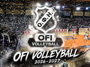 Αφιέρωμα στον "Ευρωπαίο" ΟΦΗ 2026-27: Κράτησε τους κορυφαίους παίκτες του και ενισχύθηκε σημαντικά