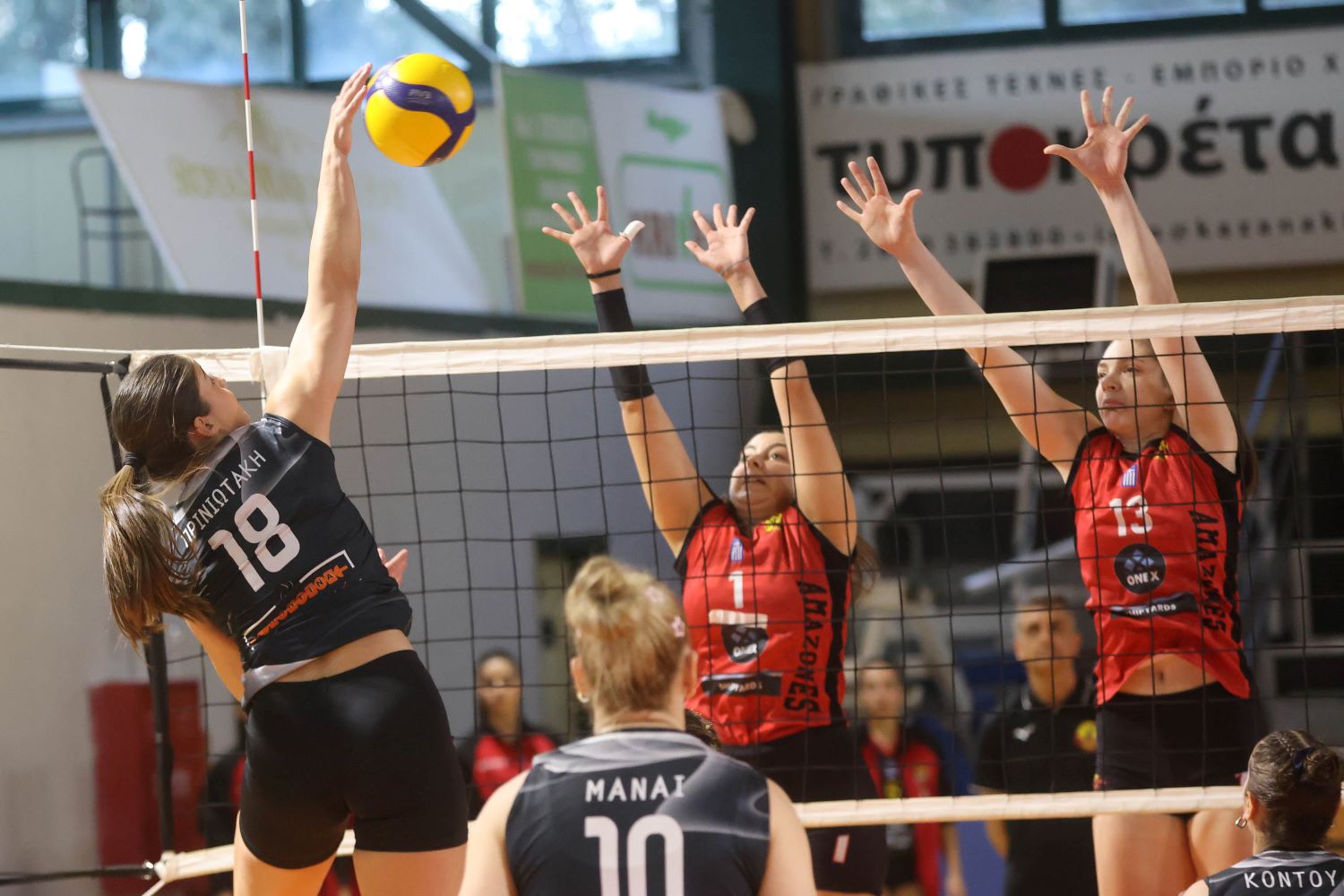 Pre League Γυναικών: Στην 4η θέση, τα κορίτσια του ΟΦΗ, 5 στροφές πριν το φινάλε-Ολα τα αποτελέσματα