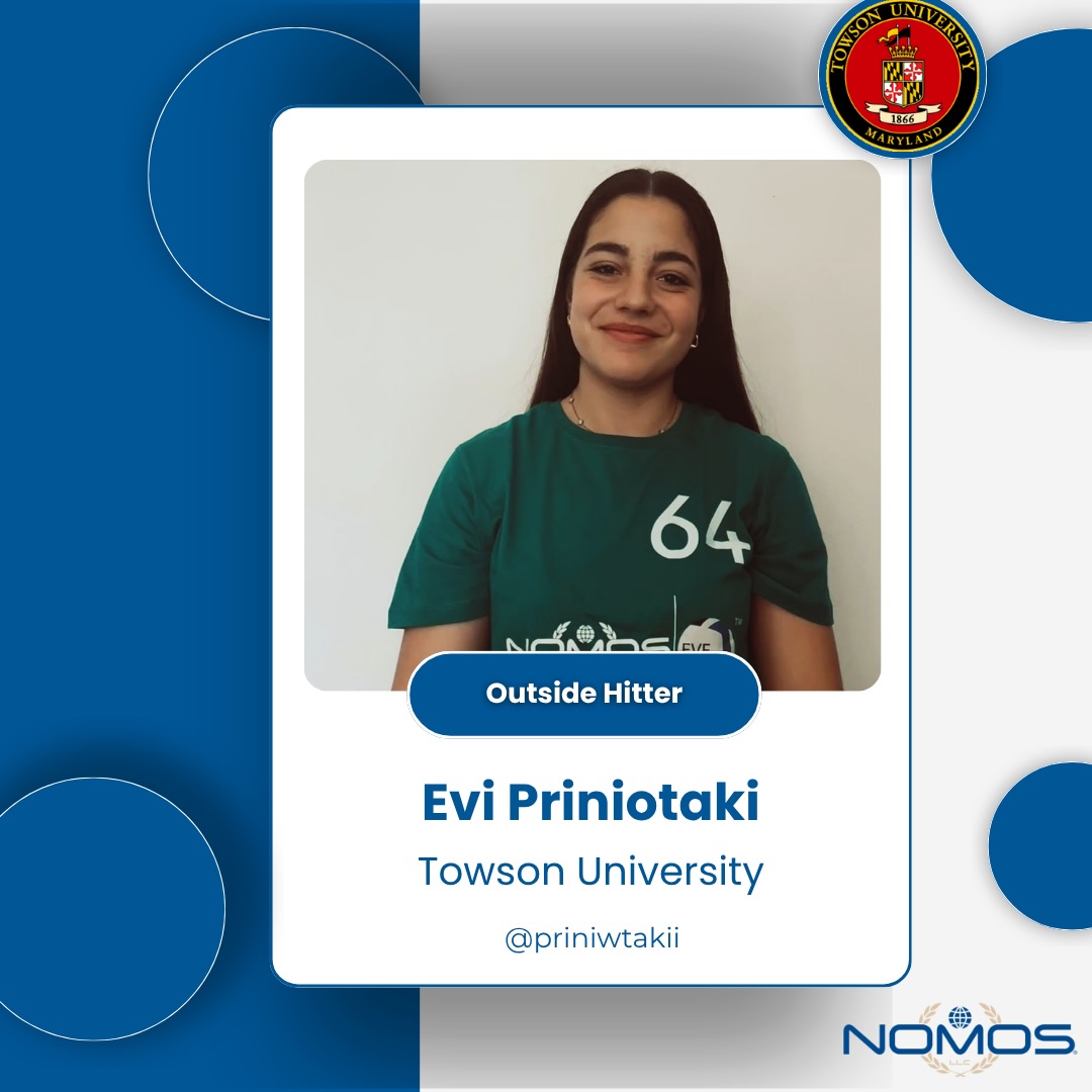 Εύη Πρινιωτάκη: Το "αστέρι" του ΟΦΗ με υποτροφία στο Towson University στις ΗΠΑ  με την στήριξη του Γιάννη Δανδάλη